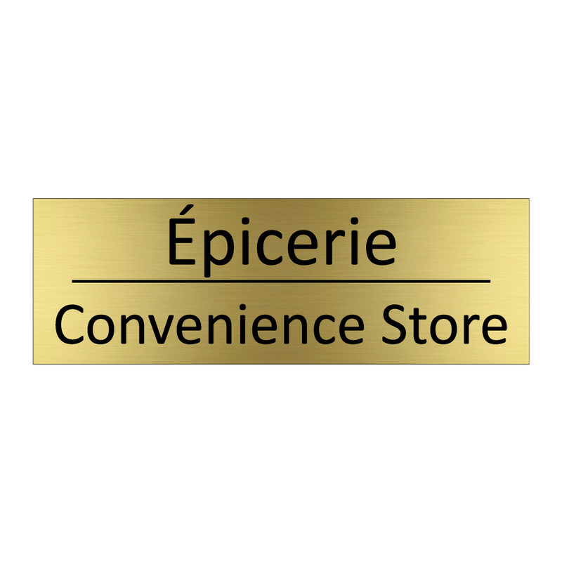 Épicerie - Convenience Store