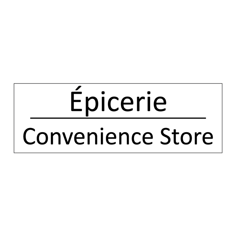 Épicerie - Convenience Store