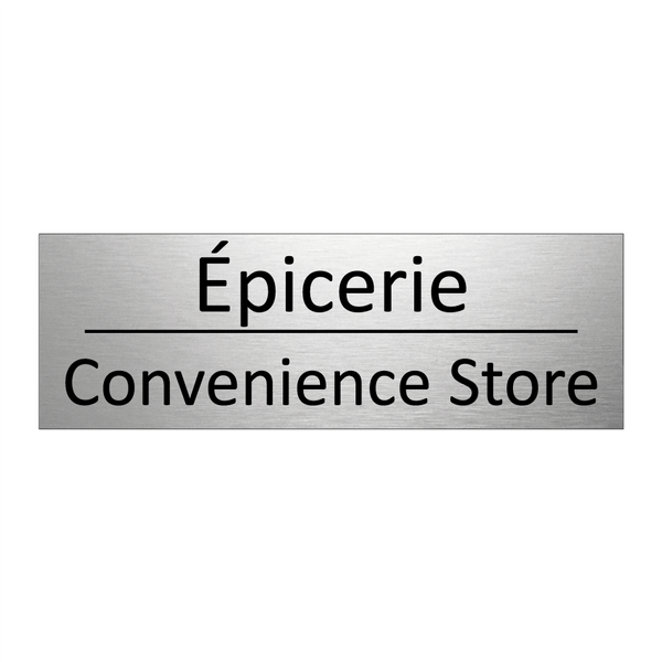 Épicerie - Convenience Store