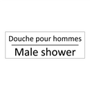 Douche pour hommes - Male shower
