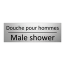 Douche pour hommes - Male shower