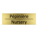 Pépinière - Nursery