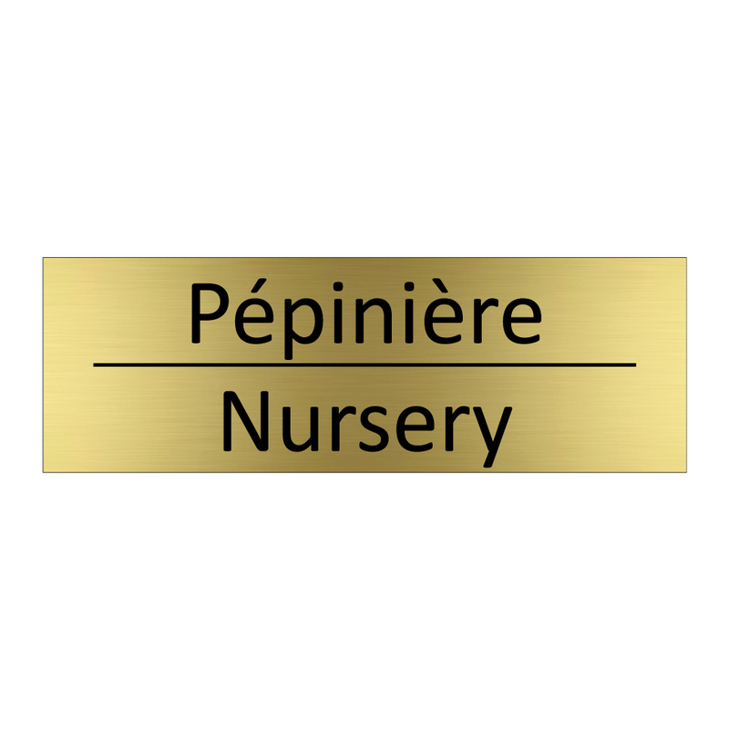 Pépinière - Nursery