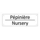 Pépinière - Nursery