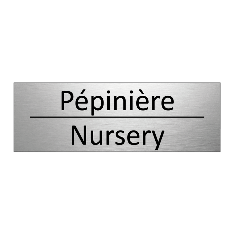 Pépinière - Nursery