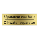 Séparateur eau-huile - Oil-water separator