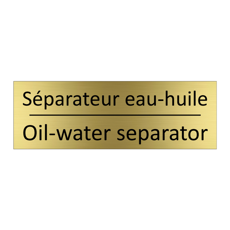 Séparateur eau-huile - Oil-water separator