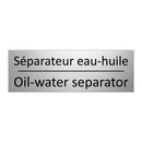 Séparateur eau-huile - Oil-water separator