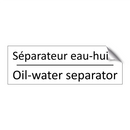 Séparateur eau-huile - Oil-water separator