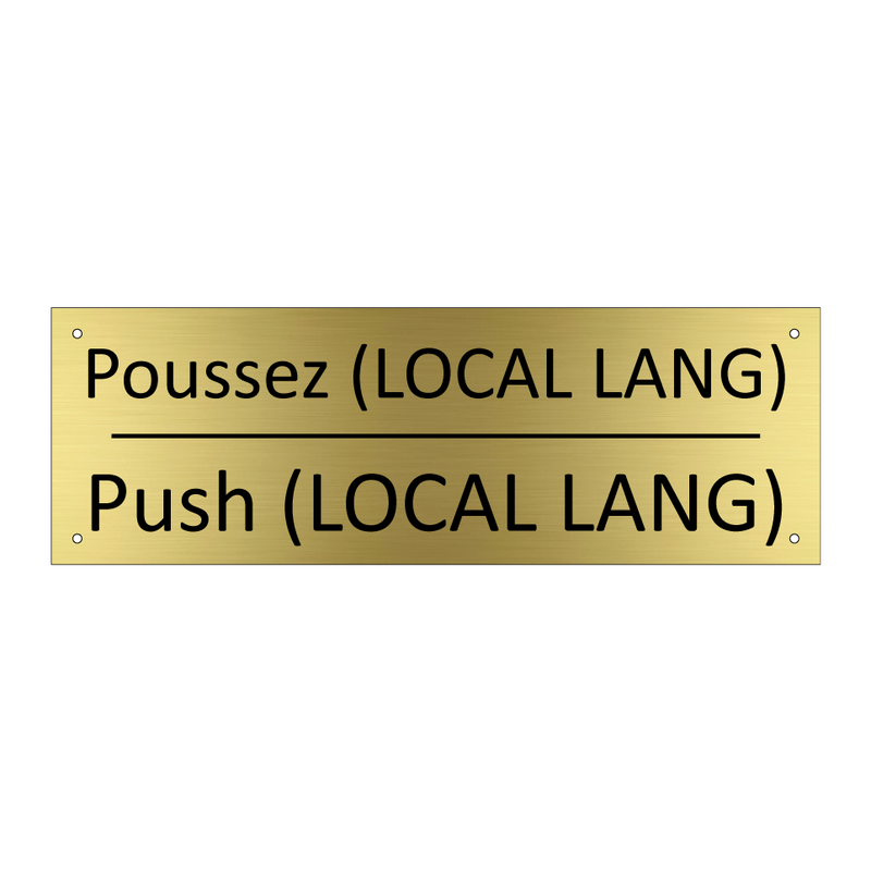 Poussez (LOCAL LANG) - Push (LOCAL LANG)