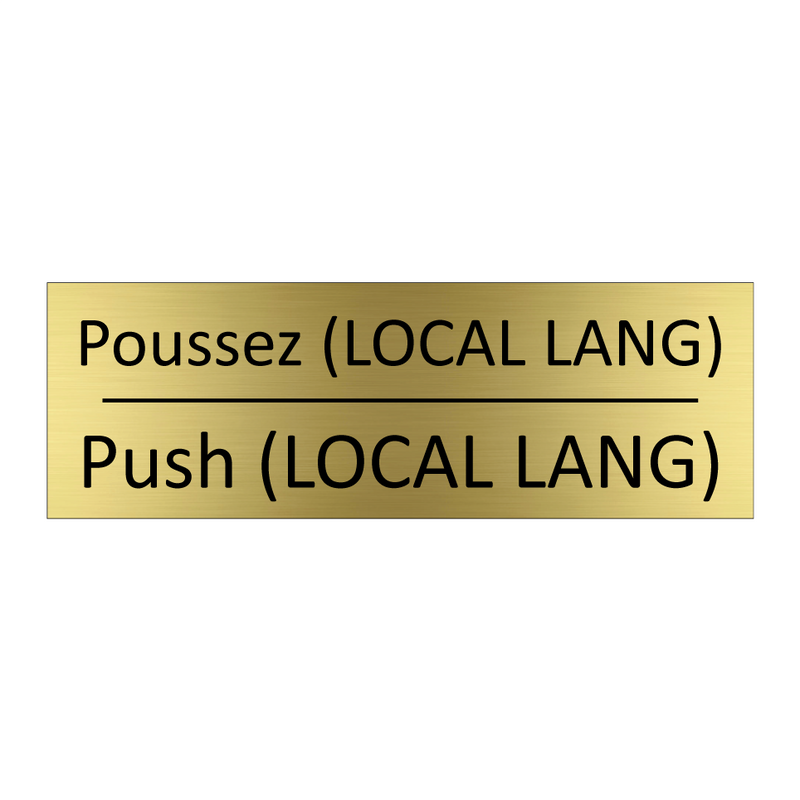 Poussez (LOCAL LANG) - Push (LOCAL LANG)