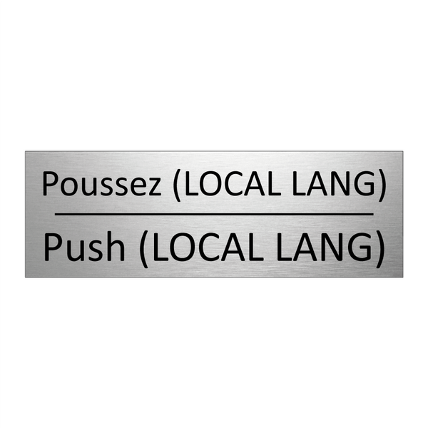 Poussez (LOCAL LANG) - Push (LOCAL LANG)