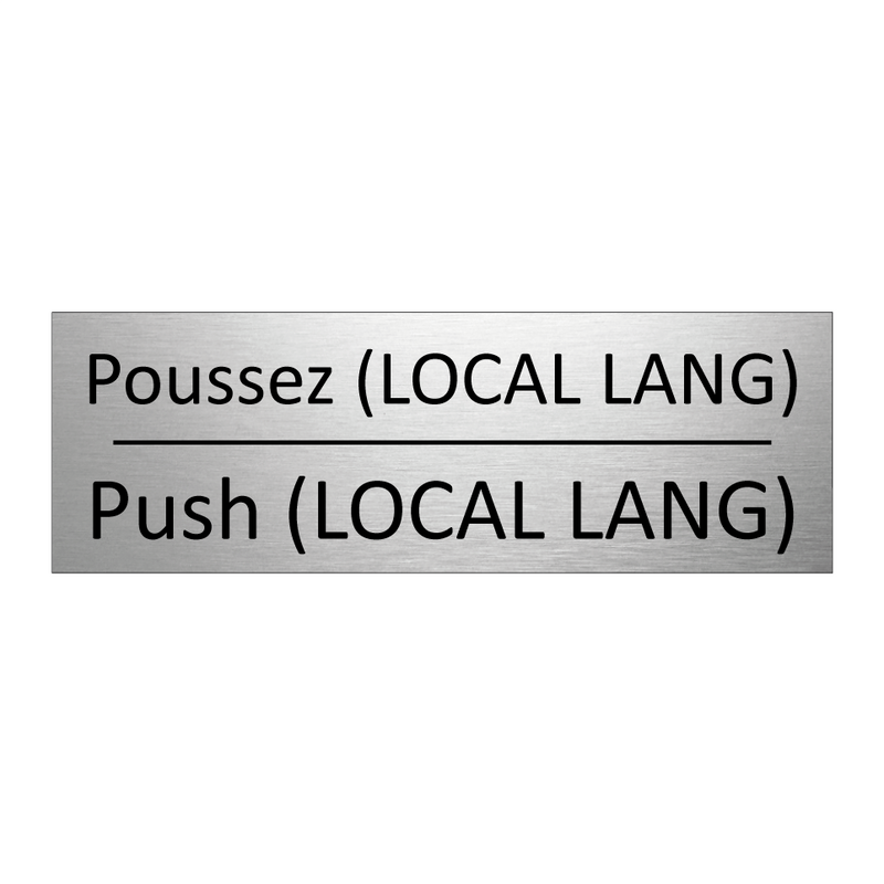 Poussez (LOCAL LANG) - Push (LOCAL LANG)