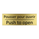 Pousser pour ouvrir - Push to open