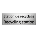Station de recyclage - Recycling station