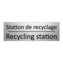 Station de recyclage - Recycling station