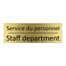 Service du personnel - Staff department