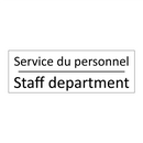 Service du personnel - Staff department