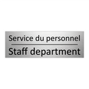 Service du personnel - Staff department