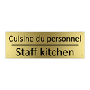 Cuisine du personnel - Staff kitchen