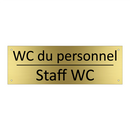 WC du personnel - Staff WC