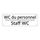 WC du personnel - Staff WC