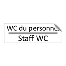 WC du personnel - Staff WC