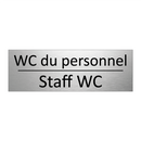 WC du personnel - Staff WC