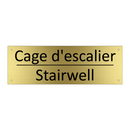 Cage d'escalier - Stairwell