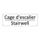 Cage d'escalier - Stairwell