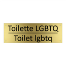 Toilette LGBTQ - Toilet lgbtq