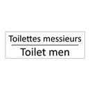 Toilettes messieurs - Toilet men
