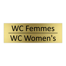 WC Femmes - WC Women's