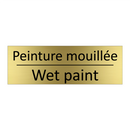 Peinture mouillée - Wet paint
