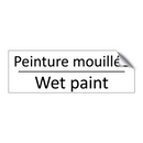 Peinture mouillée - Wet paint