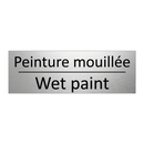 Peinture mouillée - Wet paint