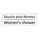 Douche pour femmes - Women's shower
