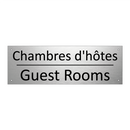 Chambres d'hôtes - Guest Rooms