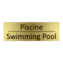 Piscine - Swimming Pool