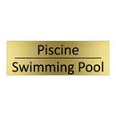 Piscine - Swimming Pool