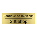 Boutique de souvenirs - Gift Shop