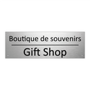 Boutique de souvenirs - Gift Shop
