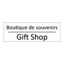 Boutique de souvenirs - Gift Shop