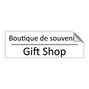 Boutique de souvenirs - Gift Shop