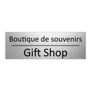Boutique de souvenirs - Gift Shop