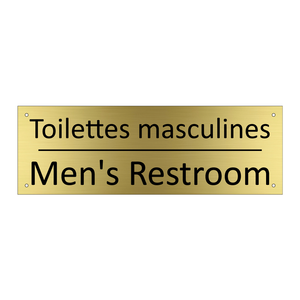 Toilettes masculines - Men's Restroom