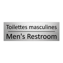 Toilettes masculines - Men's Restroom