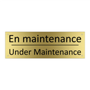 En maintenance - Under Maintenance