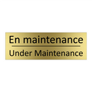 En maintenance - Under Maintenance
