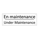 En maintenance - Under Maintenance
